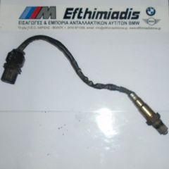 ΑΙΣΘΗΤΗΡΑΣ  ΛΑΜΔΑ BMW F01-F02 SALOON N57  2007-2012!!!ΑΠΟΣΤΟΛΗ ΣΕ ΟΛΗ ΤΗΝ ΕΛΛΑΔΑ!!! 