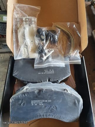 ΣΕΤ ΤΑΚΑΚΙΑ SCHWARZMULLER SM 5000 MERCEDES,BPW-KNORR SK7