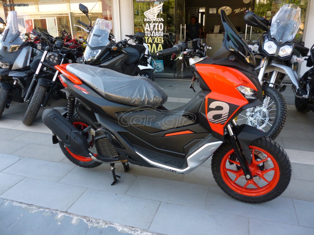 Aprilia SR GT 200 2025 SPORT