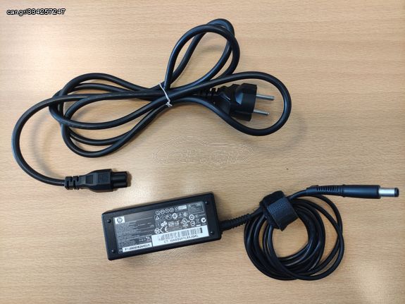 HP 65W 18.5V 3.5A 519329-002 AC Adapter for HP Notebook HP