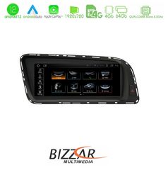 Bizzar AUDI Q5 8R 2008-2015 8.8″ Android 12 8Core Navigation Multimedia Station