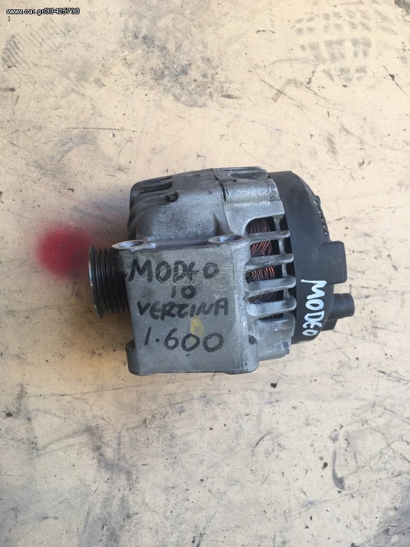 ΔΥΝΑΜΟ FORD MONDEO 2009-2012