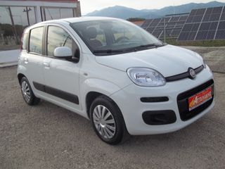 Fiat Panda '15 1.0 ΒΕΝΖΙΝΗ ΕURO 6