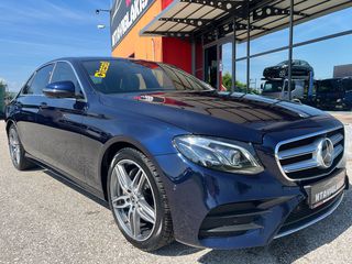 Mercedes-Benz 220 '19 *** ΠΠΟΥΛΗΘΗΚΕΕΕ  ****