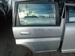 HONDA HR-V 1998->2006 ΠΟΡΤΑ ΠΙΣΩ ΔΕΞΙΑ 