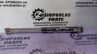 ΑΜΟΡΤΙΣΕΡ ΜΠΑΓΚΑΖ (ΜΠΟΥΚΑΛΕΣ) (L-R) 50 cm HONDA CIVIC 5DOORS 400N 1996'-2000' (Z)