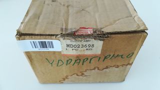 MD023698 ΚΑΙΝΟΥΡΙΟ ΥΔΡΑΡΓΥΡΙΚΟ / CLUTCH NEW