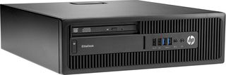 HP Refurbished PC ProDesk 600 G2 SFF, i5-6500, 8GB, 256GB SSD, REF Supreme Quality Repainted - (PC-1655-SQR)