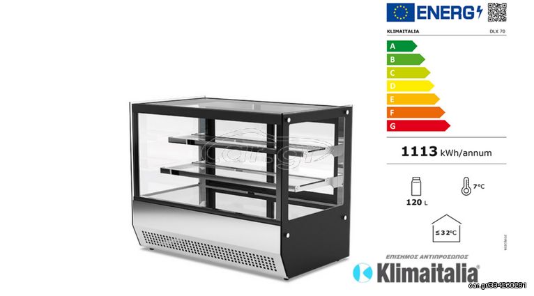 EΠΙΤΡΑΠΕΖΙΑ ΨΥΧΟΜΕΝΗ ΒΙΤΡΙΝΑ DLX 70