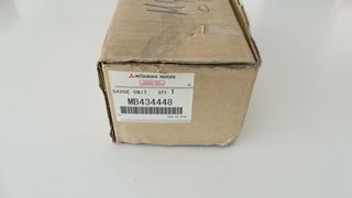MB434448 ΚΑΙΝΟΥΡΙΟ ΦΛΩΤΕΡ / FUEL GAUGE NEW