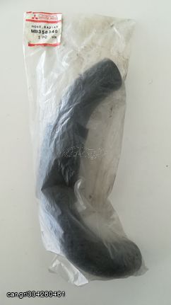 MB356348 ΚΑΙΝΟΥΡΙΟΣ ΣΩΛΗΝΑΣ / HOSE NEW