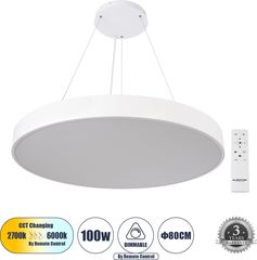 GloboStar Burton 61205-P Κρεμαστή Πλαφονιέρα Οροφής Led Cct 100W 11020lm 120° Ac 220-240V - Εναλλαγή Φωτισμού μέσω Τηλεχειριστηρίου All In One Ψυχρό 6000k+Φυσικό 4500k+Θερμό 2700k Dimmable Φ80cm - Λευ