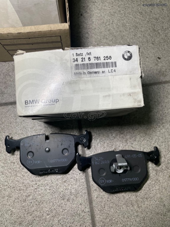 ΓΝΗΣΙΑ ΠΙΣΩ ΤΑΚΑΚΙΑ BMW 740i-750i E38