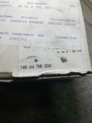 ΓΝΗΣΙΑ ΠΙΣΩ ΤΑΚΑΚΙΑ BMW 740i-750i E38-thumb-1