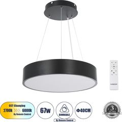 GloboStar Burton 61200-P Κρεμαστή Πλαφονιέρα Οροφής Led Cct 67W 7370lm 120° Ac 220-240V - Εναλλαγή Φωτισμού μέσω Τηλεχειριστηρίου All In One Ψυχρό 6000k+Φυσικό 4500k+Θερμό 2700k Dimmable Φ40cm - Μαύρο