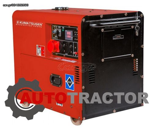ΓΕΝΝΗΤΡΙΑ ΠΕΤΡΕΛΑΙΟΥ 9KVA , 499cc ΚΛΕΙΣΤΟΥ ΤΥΠΟΥ ΤΡΙΦΑΣΙΚΗ ME MIZA KAI ΜΠΑΤΑΡΙΑ