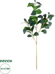 GloboStar Artificial Garden Laurus Nobilis Branch Τεχνητό Διακοσμητικό Κλαδί Δάφνης Π35 x Υ70cm - (20224)