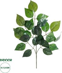 GloboStar Artificial Garden Apple Branch Τεχνητό Διακοσμητικό Κλαδί Μηλιάς Π55 x Υ60cm - (20232)