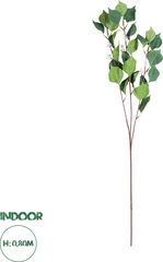 GloboStar Artificial Garden Apple Branch Τεχνητό Διακοσμητικό Κλαδί Μηλιάς Π25 x Υ80cm - (20261)