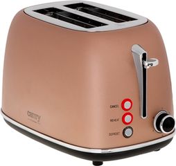 Camry Toaster 2 Slices - (CR3217)