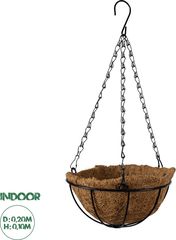 GloboStar Artificial Garden Salamina Κρεμαστό Κασπώ Γλάστρα - Flower Pot από Φλοιό Καρύδας Καφέ Φ20cm x Υ10cm - (20479)