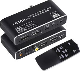 Hdmi Switch 4-In σε 1-out, 7.1 Audio, 4K/60Hz HDR, eARC, μαύρο - (CAB-H150)