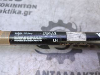 ΑΜΟΡΤΙΣΕΡ ΜΠΑΓΚΑΖ (ΜΠΟΥΚΑΛΕΣ) (L-R) 51.50 CM' NISSAN MICRA K13 2010'-2017' (Z)-thumb-4