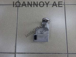 ΚΛΕΙΔΑΡΙΑ ΤΙΜΟΝΙΟΥ ΜΙΖΑΣ 45020-42-5 89998-52-01 7PIN TOYOTA AURIS 2007 - 2010-thumb-2