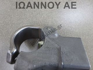ΚΛΕΙΔΑΡΙΑ ΤΙΜΟΝΙΟΥ ΜΙΖΑΣ 45020-42-5 89998-52-01 7PIN TOYOTA AURIS 2007 - 2010-thumb-1