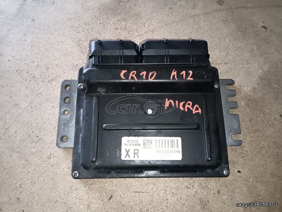 ΕΓΚΕΦΑΛΟΣ ΚΙΝΗΤΗΡΑ NISSAN MICRA K12  CR-10 2002 - 2010