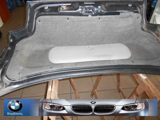 ΜΟΚΕΤΑ ΠΟΡΤ ΜΠΑΓΚΑΖ BMW E36 / COUPE ''BMW Βαμβακάς''