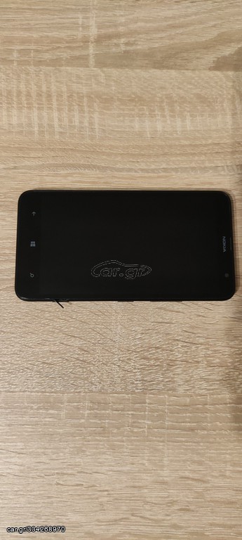 Nokia Lumia 1320 