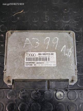 Εγκέφαλος από AUDI A3 1.6  χρονολογία 1998 έως 2003