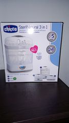 ΑΠΟΣΤΕΙΡΩΤΗΣ CHICCO ΣΕ ΑΨΟΓΗ ΚΑΤΑΣΤΑΣΗ-thumb-3