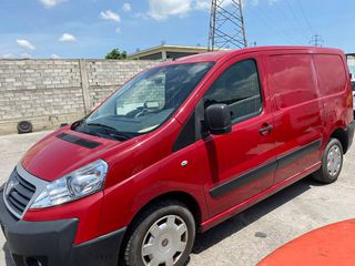 Κλούβα Fiat 2016 SCUDO multijet