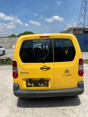 Κλούβα Citroen 2016 Berlingo-thumb-2