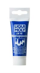 LM48 INSTALLATION PASTE LIQUI MOLY 50G LM48 ΑΛΟΙΦΗ ΤΟΠΟΘΕΤΗΣΗΣ 3010 Υψηλών επιδόσεων αλοιφή διθειικού βολφραμίου για ακραίες καταπονήσεις. Έχει πρόσφυση ακόμη και σε φαινομενικά λείες επιφάνειες. Αποτ