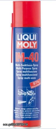 LM40 MULTIFUNCTIONS SPR LIQUI MOLY 400ML ΣΠΡΕΪ ΠΟΛΛΑΠΛΩΝ ΧΡΗΣΕΩΝ 3391