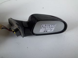 Καθρέφτης Ηλεκτρικός Βαφόμενος CHEVROLET-DAEWOO LACETTI 2005 - 2008 ( J200 ) CHEVROLET Δεξιά XC1133