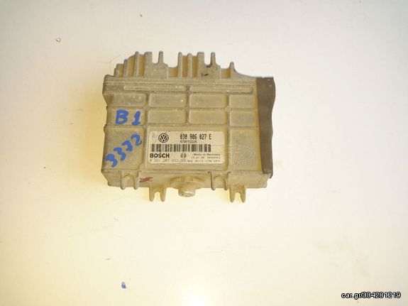 Εγκέφαλος Κινητήρα VW POLO 1994 - 1999 ( 6N1 ) BOSCH 030906027E