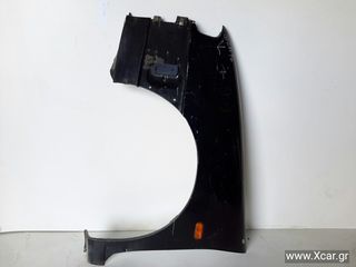 Φτερό SEAT IBIZA 1993 - 1995 ( 6K ) Εμπρός Αριστερά 6K0821105A