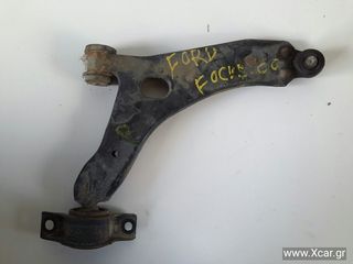 Ψαλίδι Κάτω FORD FOCUS 2002 - 2004 ( MK1B ) Εμπρός Δεξιά XC7753