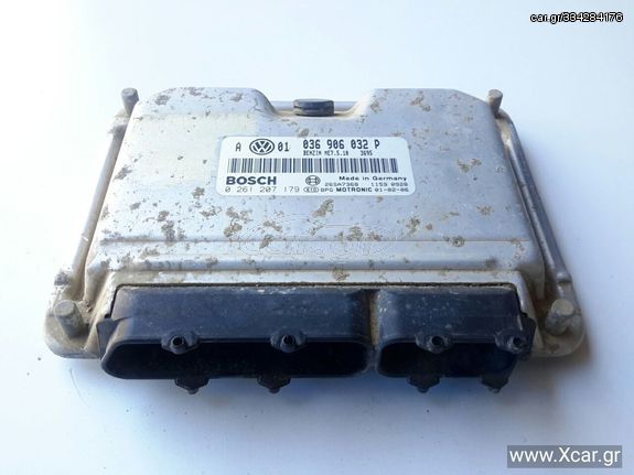 Εγκέφαλος Κινητήρα VW GOLF 1998 - 2004 ( Mk4 ) BOSCH 0261207179