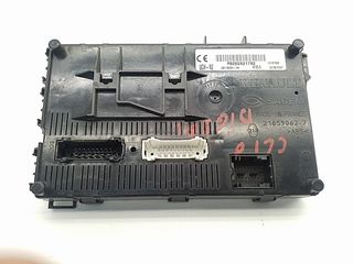 Ασφαλειοθήκη RENAULT CLIO 2001 - 2005 SAGEM 21659062-7