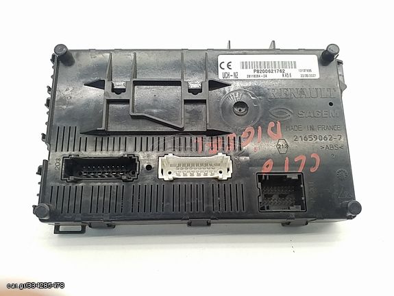 Ασφαλειοθήκη RENAULT CLIO 2001 - 2005 SAGEM 21659062-7