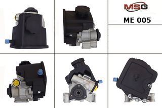 Κρεμαργιέρα & Αντλία Υδραυλικού MERCEDES C CLASS 2000 - 2003 ( W203 ) MSG A0024667501
