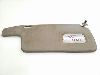 Σκιάδιο HONDA CIVIC 1992 - 1995 ( EG / H / J ) Δεξιά XC1505799F3