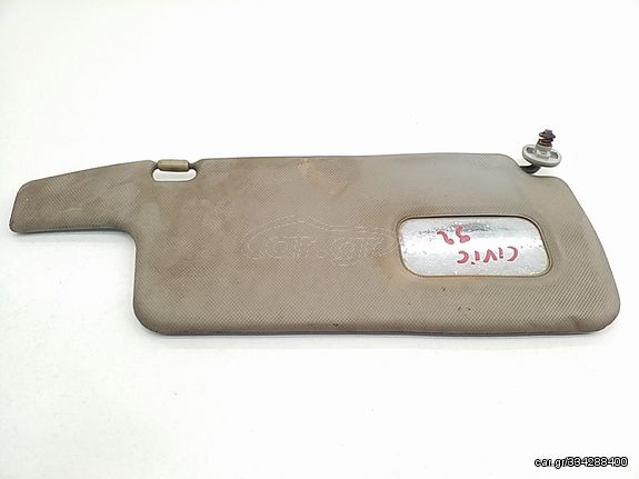 Σκιάδιο HONDA CIVIC 1992 - 1995 ( EG / H / J ) Δεξιά XC1505799F3