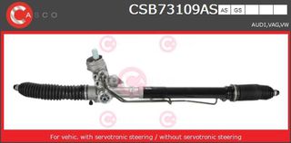 Κρεμαργιέρα & Αντλία Υδραυλικού AUDI A4 2005 - 2008 ( 8E )( 8H ) MSG CSB73109AS