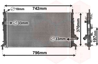 Ψυγείο Νερού FORD FOCUS 2004 - 2008 (MK2A) 1305492
